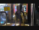 ニュートリノCDP バーなしクリア(無編集)