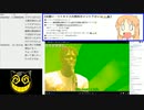 #700-5 2021年9月19日(日) 音楽好きの音楽好きによる音楽好きの為のラジオ