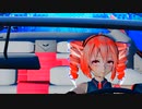 【重音テト】【MMD】Tda式重音テトで「コカコーラタイム」【1080p／カバーv】【動画：nairin／投稿：老喬】