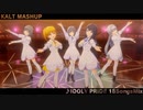 【MASHUP】IDOLY PRIDE 18曲Mix【MASHUP】【MV】