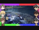 【偽実況】極ゲーマーが風神龍TAするだけ【単発】