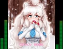 【ホワイトライオン】まっしろなきみへ【愛してる】