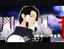 【MMD呪術廻戦】うみなおし【加茂憲紀・与幸吉】