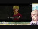 女騎士による「ニンジャナンデ！？」の正しい使い方