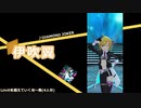 【ミリシタ】BRIGHT DIAMOND ユニット楽曲歌い分け 個人的ここ好きポイント(13人分)【ソロMV】