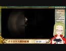 トイレにビビッておしっこチビるIMAGINAさん