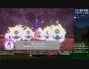 [ニコ生配信][日英中字幕]#17-2 筋力へなちょこ男のリングフィット大冒険