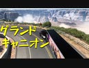 【American Truck Simulator】ペーパー歴10年がアメリカを駆ける 第８回【実況プレイ】