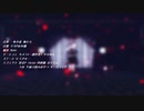 【にじさんじMMD】一心不乱【サーニャ】