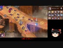 【第35回No.1ガバ王子決定戦】逆襲の魔界蟻【おりゅ部門】