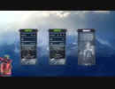 【Insurmountable】物資を集めて登山する　7話【マキゆか実況】