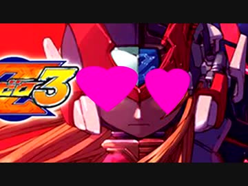 アビスの淫獣（69マンＳＥエックス　ゼＥＲＯ）