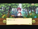 【ぼそぼそ実況】メルクストーリアを遊んでみた。【７－１】