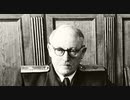 【世界最悪の検察官・裁判官】第三回モスクワ裁判 右翼トロツキスト陰謀事件 1938年【大粛清】