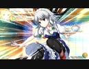 東方Project "Battle of renewed strength "をイメージして曲を作りました