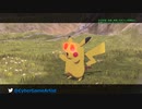 ポケモンLEGENDSアルセウスのんびりプレイ！その21