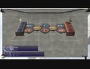 ⌘プレイアーカイブ⌘ FINAL FANTASY Ⅺ ONLINE FREE TRIAL その3