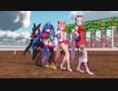 反省するダンス【MMDウマ娘】