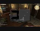 カッパのFF14生活089　ハロー・ワールド