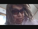 いきなり ❓ 位   jane さんの一人放送です。[0517-⁇-⁈位]