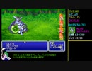【FF5 GBA】ケチンボ霊夢のゲーム日記 #33 ～次元の森の魔女～【ゆっくり実況】