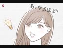 『まったく証拠は無いですが、あなたが犯人です。』を実況プレイ