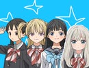 BLC 明日ちゃんのセーラー服キャラ4人同時変身