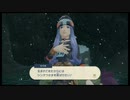 ＃11【Pokemon Legends アルセウス】ウザキング・ツバキが降臨したり