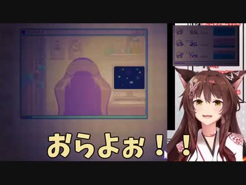 新たな知見を得るフミ様【にじさんじ切り抜き/フミ】