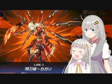 【遊戯王マスターデュエル】「レイちゃんにはヒーローになってもらいます」
