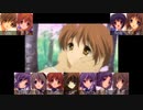 合唱 CLANNAD 〜AFTER STORY〜 『時を刻む唄』