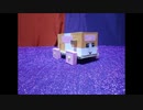 こんなモルカーはいやだ！カクカクモルカーを模型でつくった。（手作りロボットシリーズ番外編）