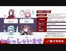 だれでもどうぞ　ニコつべ　#２４１【東方幻想麻雀】