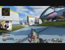 【かなた】Apex0キル0ダメージで優勝