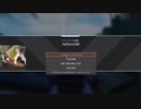 【かなた】Apexで同パーティ内のチーターを通報