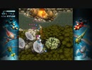 FullBlast 02