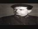 【独ソ戦】忠誠宣誓・レニングラード ヴォルホフ戦線を視察するレフ・メフリス 1941【大粛清】