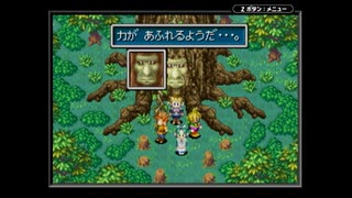 【実況】『黄金の太陽 開かれし封印』 Part18
