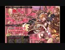 【緊急ミッションに】千年戦争アイギス21粒目【スパイスを】