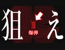 【実況】女一人で邪神を封じます。Part33【トゥームレイダー4】