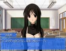 【Memories Off 2nd】恋の間で揺れる想いを実況プレイ part109