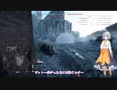【BF5】あかりさんのコンクエスト#4【ボイスロイド実況】
