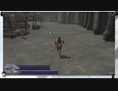 ⌘プレイアーカイブ⌘ FINAL FANTASY Ⅺ ONLINE FREE TRIAL その4