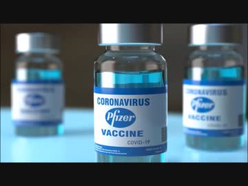ワクチンデータ早期公開命令。ファイザーパニック