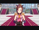 『チョコください』サクラバクシンオー