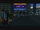 【cities:skylines】あかりっか（幼）が街づくり#9【cevioAI/A.I.VOICE】