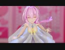 【Sour式巡音ルカ】どり～みんチュチュ【MMD】