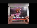 【ミリシタ】 スタ→トスタ→ 【NG集、フルコン（一応）、アナザーアピールあり】