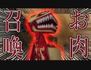 【実況】女一人で本拠地に侵入します。Part6【トゥームレイダーUnfinishedBusiness】