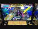 【CHUNITHM】「Infantoon Fantasy」ULTIMA  AJ【チュウニズム】